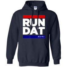 Load image into Gallery viewer, RUN DAT shirt for Datsun's DMC racer Hoodie